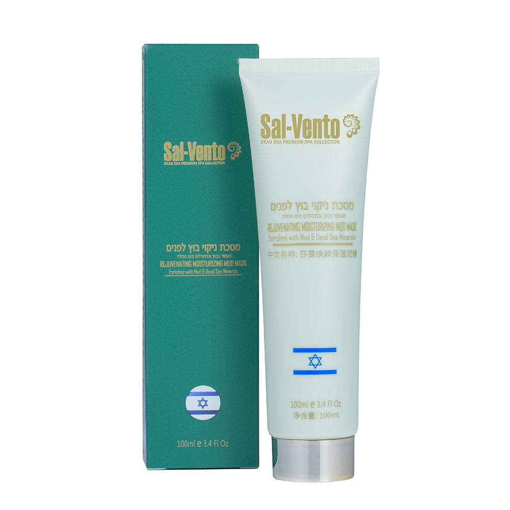 Sal-Vento Dead Sea Gold facial Mask 100ml