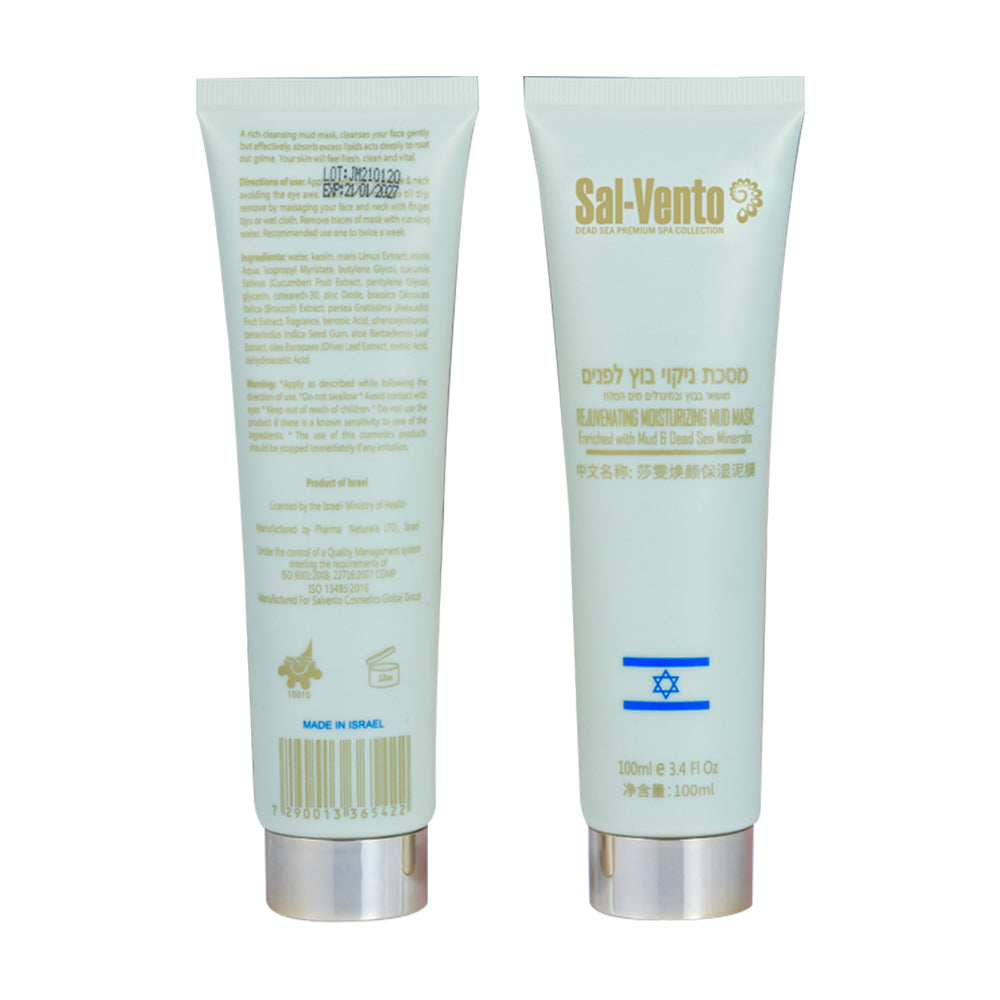 Sal-Vento Dead Sea Gold facial Mask 100ml